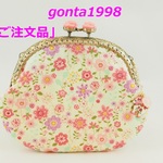 「upimaru様のご注文品」☆気持ち華やぐがま口ポーチ☆(中)(口金12.5センチ)（花柄）