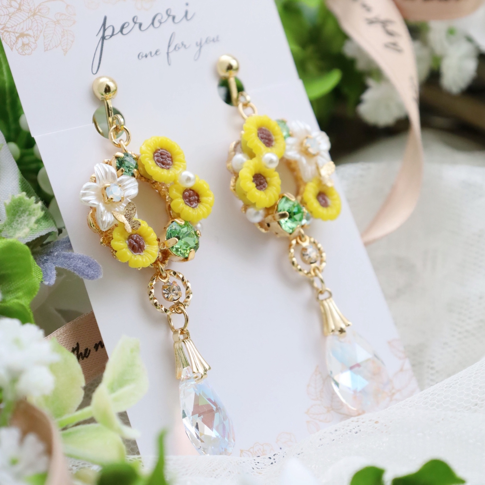 ピアス / イヤリング | BRIDE ME