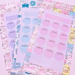 ぱげズの貯金封筒3枚セット