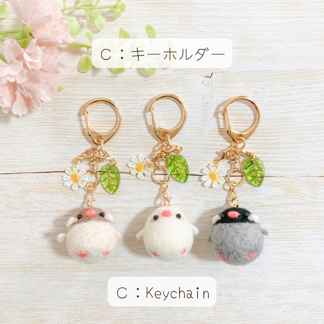 ♡ちびころことりーず♡羊毛フェルト オリジナル文鳥マスコット 白文鳥