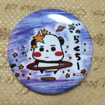 ちなつさん専用ページ