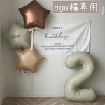 ayu様専用