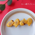 【受注生産】餡子がちらり♪薄焼き たい焼き!! バレッタ
