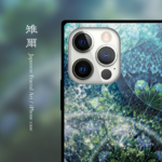 雉爾 - 和風 四角型 強化ガラス iPhoneケース / 22SS【iPhone13/13 Pro/13 mini/13 Pro Max 対応】