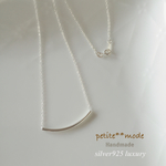 【再再販】silver925☆シルバーチューブ**ネックレス