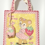 レトロアニマルお散歩バッグ