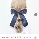 [専用オーダー]