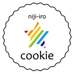お急ぎ発送