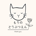 harupuu417様専用⭐︎