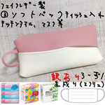 ラスト１点♪　大：リールキーケース 国産ＹＫＫファスナー　ラミネート 行列猫。黄緑系。