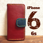 本革iPhone6・6s手帳型二つ折りケース【レッド・ネイビー】レザー