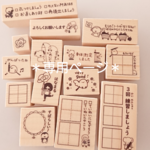 【ynynyny 様専用ページ♡オーダー お名前はんこ 事務用品】