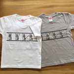 らくがきＴシャツ　踏切コマ送り(半袖、長袖対応)