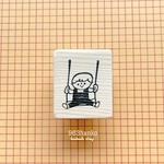 963hanko 消しゴムはんこ: どこでもブランコ