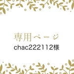 マーガレットのお花🌼 ビーズネックレス*。