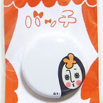たいつさん　缶バッチ