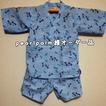 【pearlpalm様専用ページ】かぶって着られる甚平（ゆらゆらとんぼ）１００