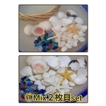 ● 小物・リース手作りキット ●