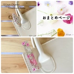 【こうたちゃん おまとめページ 】ドライフラワー 押し花 小花  エリカ アリッサム 紫陽花 スターチスなど レジンキークリップ キーチェーン バッククリップ バックチャーム キーホルダー