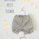SALE☆‼️履いて可愛い♡boutique petit flower♡リバティー ふっくらかぼちゃパンツ