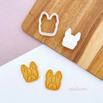 小さなボストンテリア【クッキー型・スタンプ型セット】犬