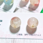 ローズクォーツ　天然石のまんまるピアス　サージカルステンレス使用