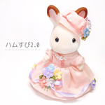 【tanib様専用】☆ゆめかわ☆　花束刺繍ワンピース　２点セット　シルバニアファミリー