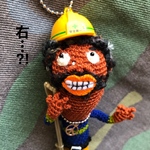 職人 ドク【送料込み】