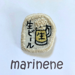 🍺生ビール🍺