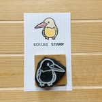 アカショウビン