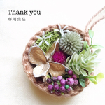 *専用出品* イングリッシュラベンダー 自家栽培ドライフラワー #436