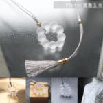 Photon（光の粒子）：波動玉®【現品一点物・特別価格】Tambourine