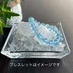  【すぐ飾れる浄化3点セット 水晶】天然石 パワーストーン 原石 鉱物