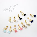 ちびタッセルとスター☆シンプルピアス