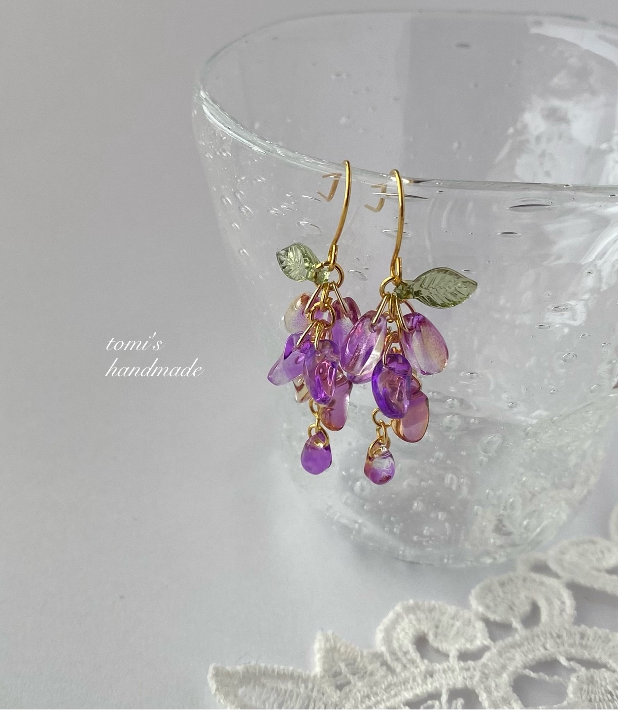 香り立つ藤の花ピアス（イヤリング） チェコガラス 藤 - tomi's