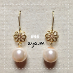 【再販】ピアス#46