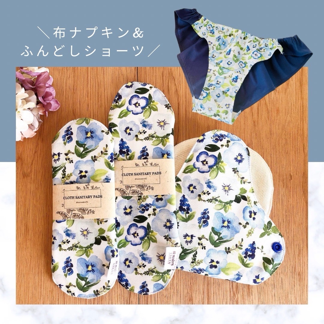 布ナプキン S,M,Lサイズ ふんどしパンツ ふんどしショーツ ふんぱん フンティ Mサイズ 4枚セット 韓国生地 ネモフィラ柄 サニタリー 生理用品 ギフト プレゼント?