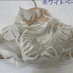 ホワイトベージュレース植物柄シングルウェーブ手作りネックウォーマー新品 日焼け止めにおススメ