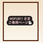 健康・布ぞうり　2404-06