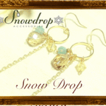 【再販】☆Luxury☆スワロフスキー×Starのチェーンピアス（BrownGray）
