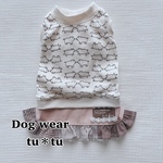 【新作】犬服　こぶたちゃんフリフリワンピース☺︎