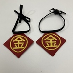 金太郎さんのわんぱく前掛け　aibo's red apron
