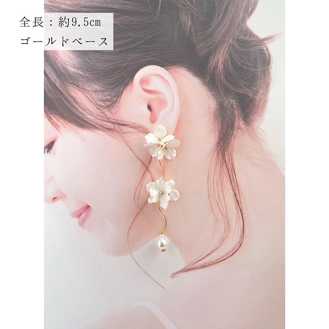 ☘️No.337 ピアス/イヤリング アクセサリー *曼荼羅のピアス*【No.337】