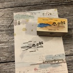 サントリーニ島の夕日 ペイントver. - SANTORINI SUNSET Paint ver. - [ラバースタンプ]