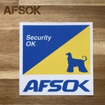 AFSOKステッカー　大
