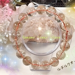 大ぶり【送料無料】SP-0864a✨ゴールドルチルクォーツ・ブラウンタイプ・天然石✨パワーストーン・ブレスレット✨ブレスレット