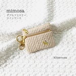 mimosa　ダブルファスナー　コインケース　ヌビ　イブル　ミニポーチ　ヌビポーチ　ミニ財布　ミニポーチ　カード　ミモザ