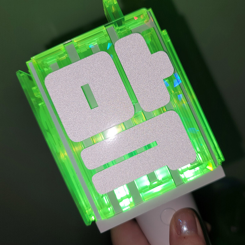 【オーダーページ】NCT ペンライト用アクリルプレート 草鈍器 NCT ペンライト アクリル プレート NCT 草鈍器 ホロアクリル板