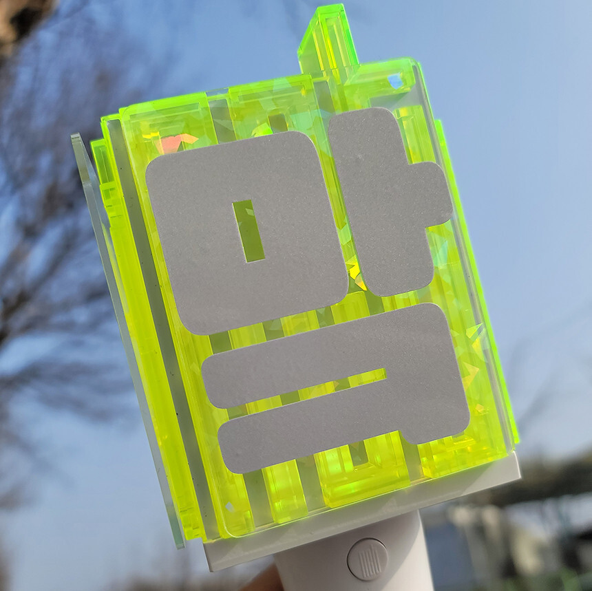 NCT ペンライト アクリル プレート NCT 草鈍器 ホロアクリル板
