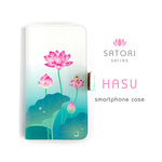 蓮 手帳型 Android スマホケース［全機種対応］〈蓮とお釈迦さま〉